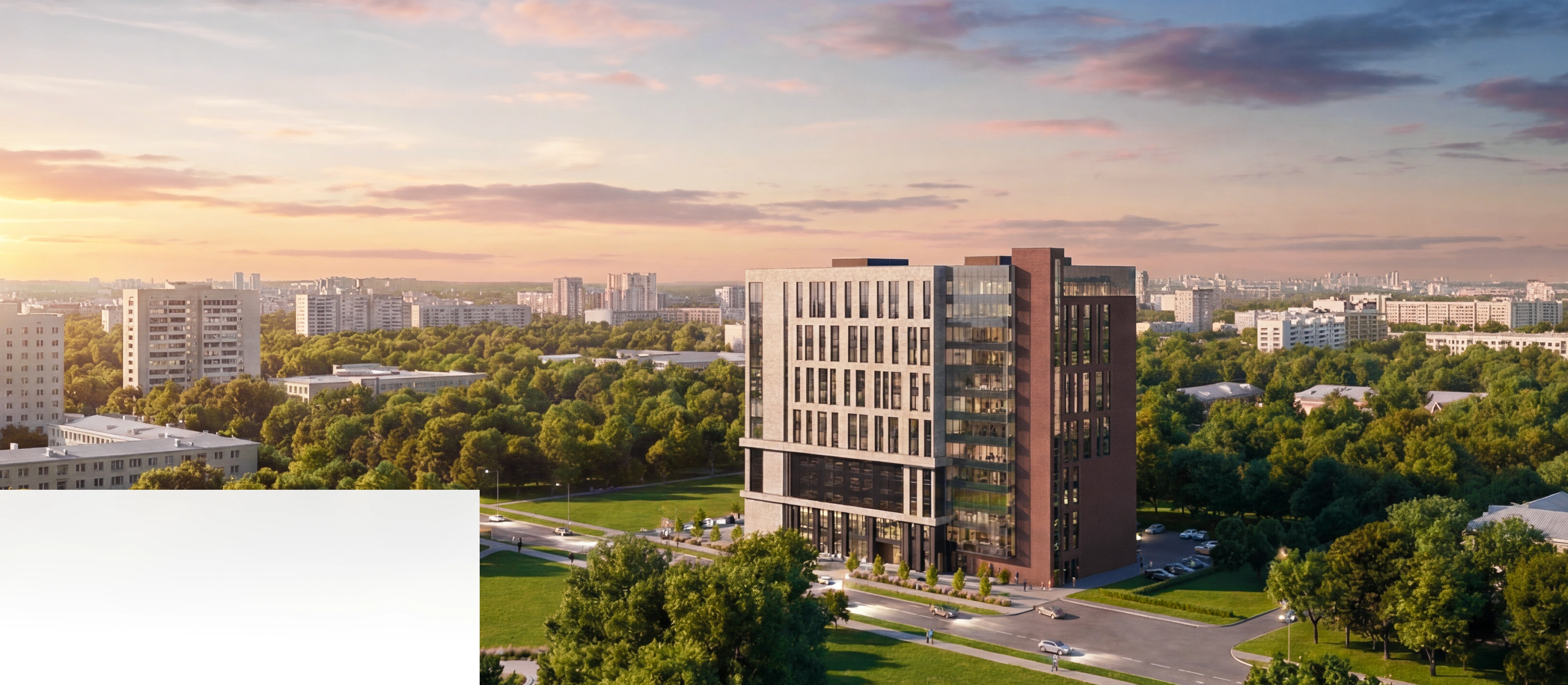 Бизнес-центр Индекс — вид на здание с улицы